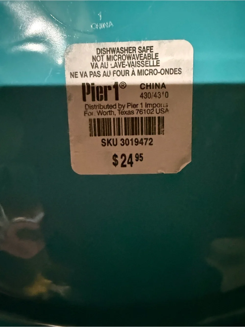 Pier 1 Turquoise Melamine Outdoor Dinnerware Set with Distressed Edge